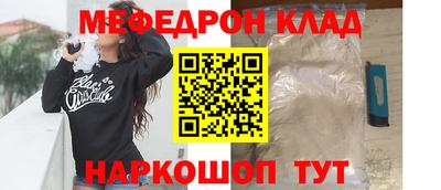 индика Чапаевск
