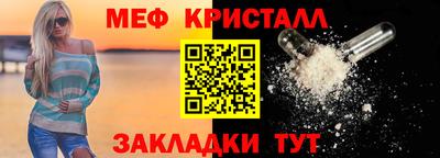 героин Чебоксары