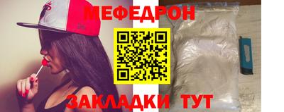индика Чапаевск