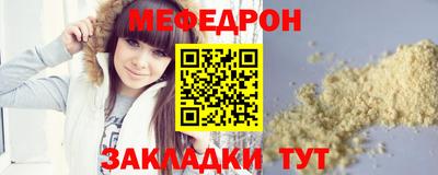индика Чапаевск