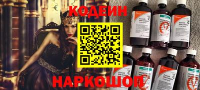 героин Чебоксары