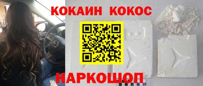мдма Чебаркуль