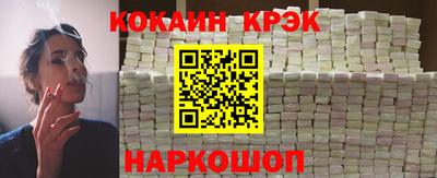 индика Чапаевск