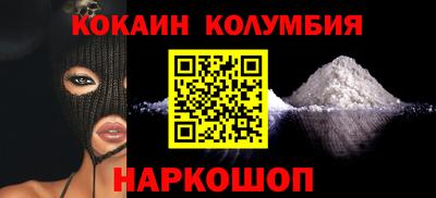 мдма Чебаркуль