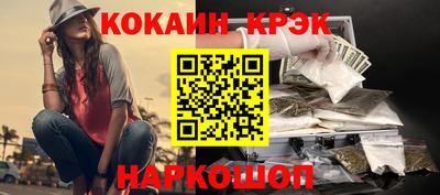 индика Чапаевск