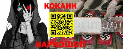 героин Чебоксары