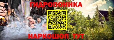 героин Чебоксары