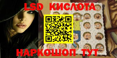 героин Чебоксары