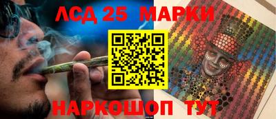 мдма Чебаркуль