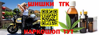 индика Чапаевск