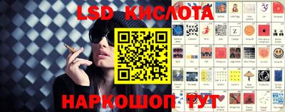 героин Чебоксары