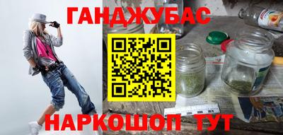 индика Чапаевск
