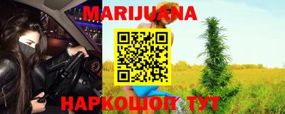 мдма Чебаркуль