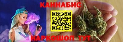 мдма Чебаркуль