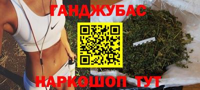 индика Чапаевск