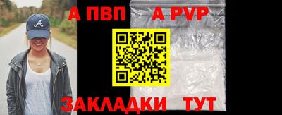 мдма Чебаркуль