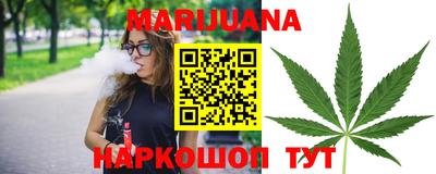мдма Чебаркуль