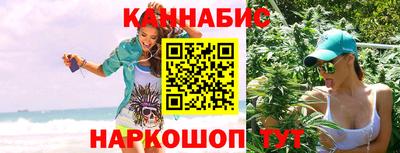 героин Чебоксары