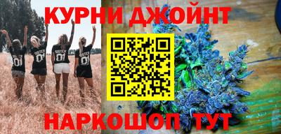 мдма Чебаркуль