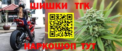 мдма Чебаркуль
