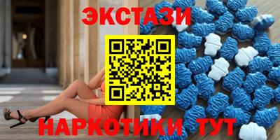 героин Чебоксары