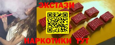 героин Чебоксары