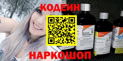 индика Чапаевск