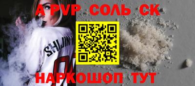 мдма Чебаркуль