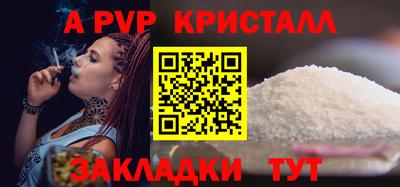 героин Чебоксары