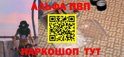 мдма Чебаркуль