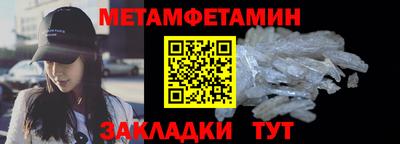 героин Чебоксары