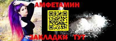 героин Чебоксары