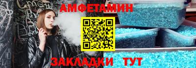 героин Чебоксары