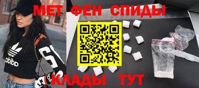 героин Чебоксары