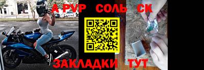 героин Чебоксары