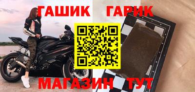героин Чебоксары