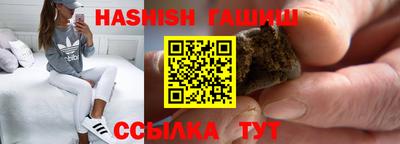 мдма Чебаркуль