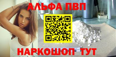 индика Чапаевск