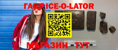 индика Чапаевск