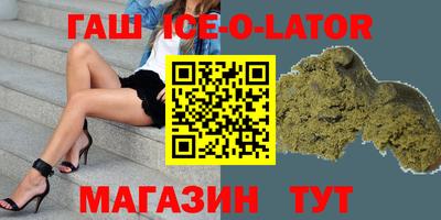 героин Чебоксары