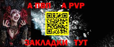 мдма Чебаркуль