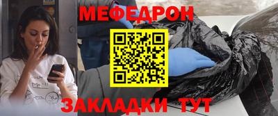 героин Чебоксары