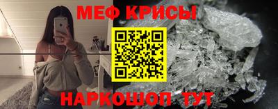 индика Чапаевск